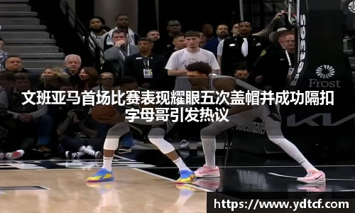 betway必威官方网站