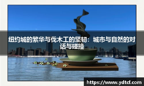 betway必威