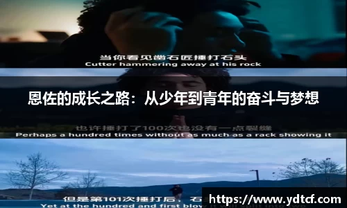 betway必威平台