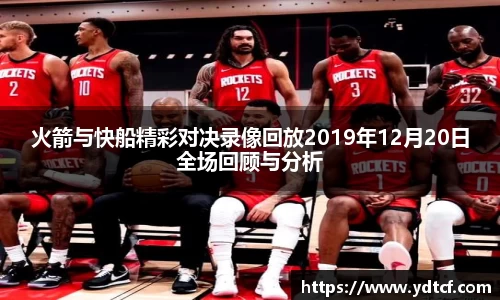 betway必威官网