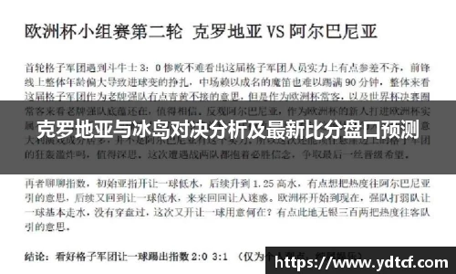betway必威平台