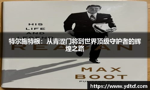 betway必威官网