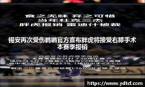 betway必威官网