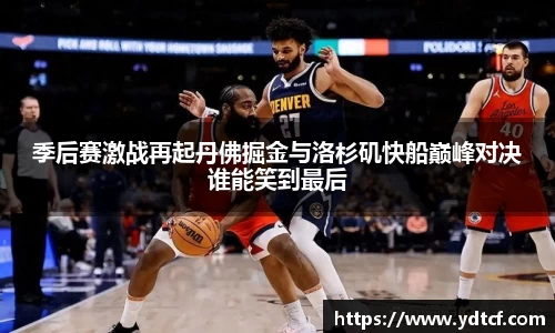 betway必威平台
