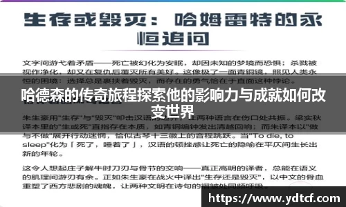betway必威