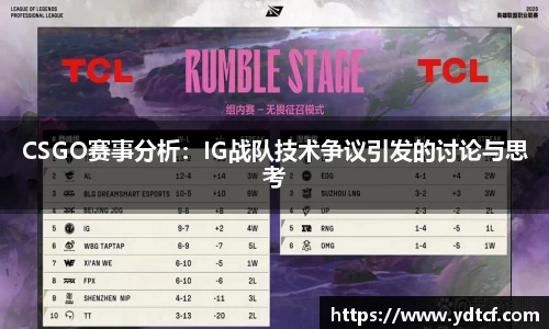 betway必威官方网站