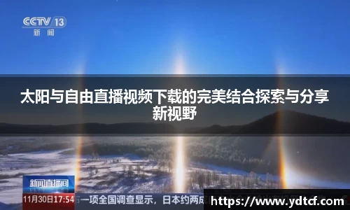betway必威平台